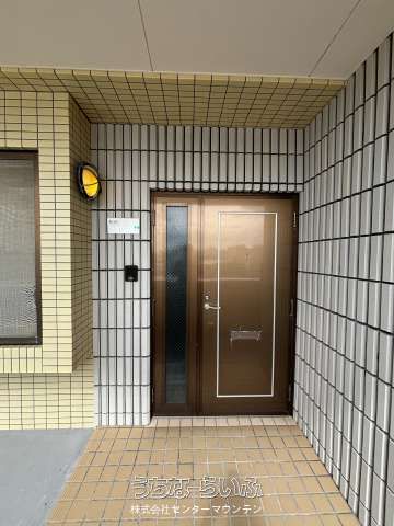 3LDK Ocean View Apartment for Sale in Naha, Okinawa - Thumbnail 3