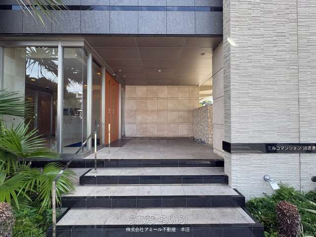Milco Mansion Urasoe Minatogawa View 3LDK Apartment for Sale - Thumbnail 3