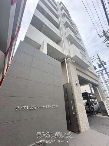 Ocean View 2LDK Condo in Chatan, Okinawa | Tierre Chatan Seaside - Thumbnail 2