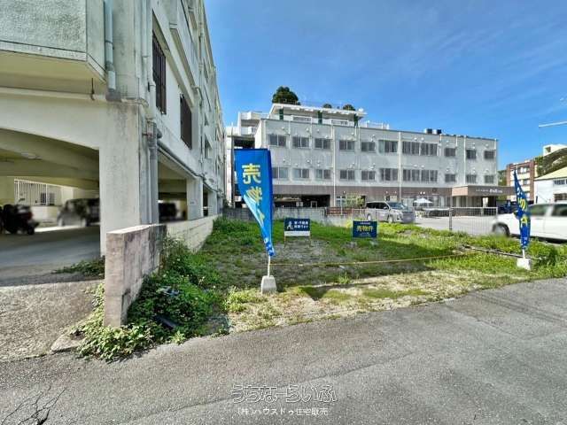 201.31 sqm Vacant Land for Sale in Naha City, Okinawa - Thumbnail 2