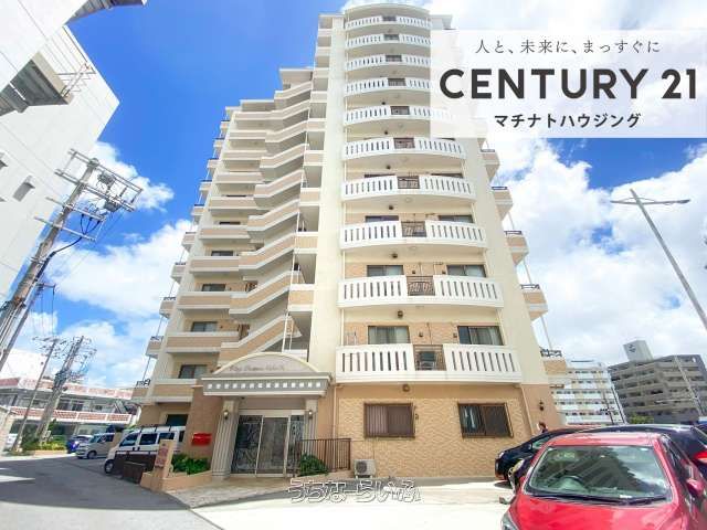 Wing Chatéau Naha Ocean View 3LDK Apartment for Sale - Thumbnail 2