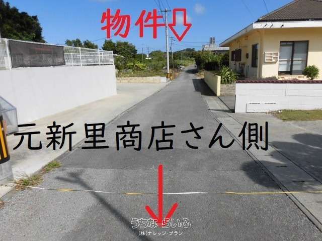 Land for Sale in Kawakami, Nago City, Okinawa - 345m² Plot - Thumbnail 2