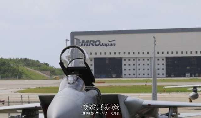 1398 sqm Investment Land Inside JASDF Naha Air Base, Okinawa - Thumbnail 2