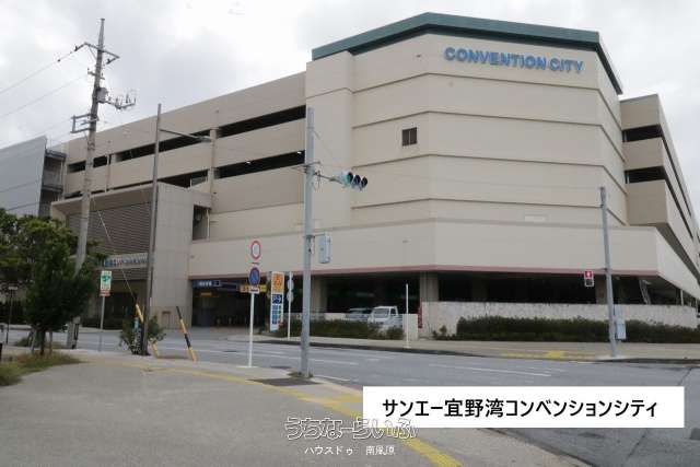 Renovated 4LDK Top-Floor Corner Apartment for Sale in Ginowan, Okinawa - Thumbnail 2