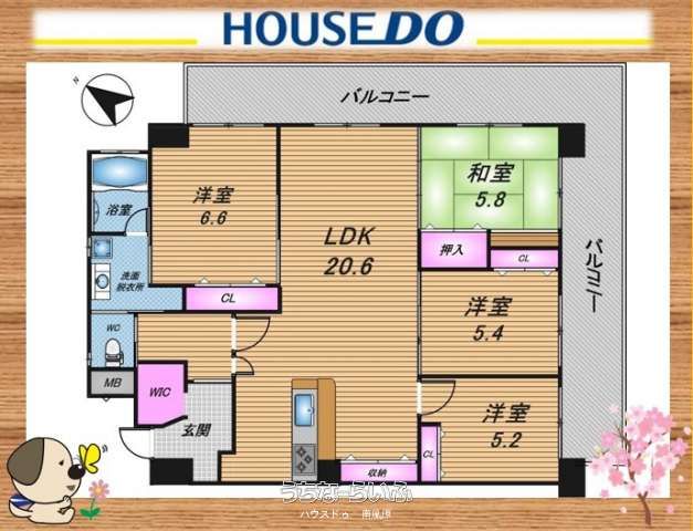 Renovated 4LDK Top-Floor Corner Apartment for Sale in Ginowan, Okinawa - Thumbnail 4
