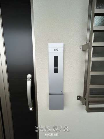 Lupinus Ginowan Green Terrace 3LDK Apartment for Sale in Okinawa - Thumbnail 4