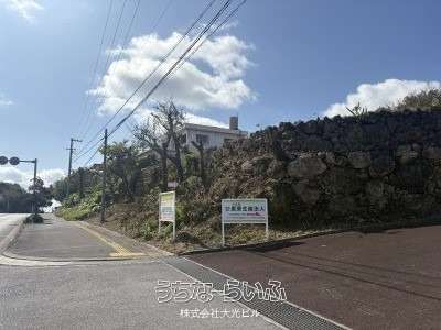 1019 sqm Ocean View Land for Sale in Uruma, Okinawa - Thumbnail 2