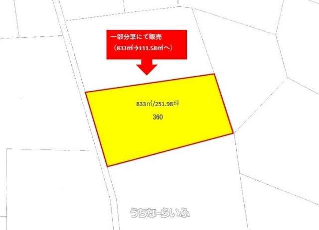 Military Land for Sale in Naha, Okinawa - JASDF Naha Base - Image 1