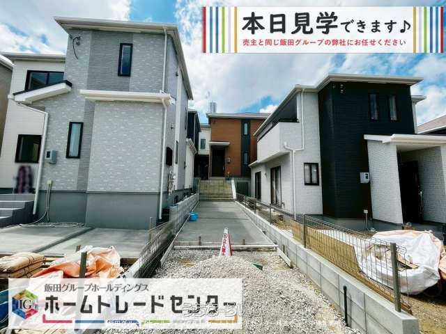 New Build 1SLDK House in Uruma, Okinawa | Iida Group Property - Thumbnail 4