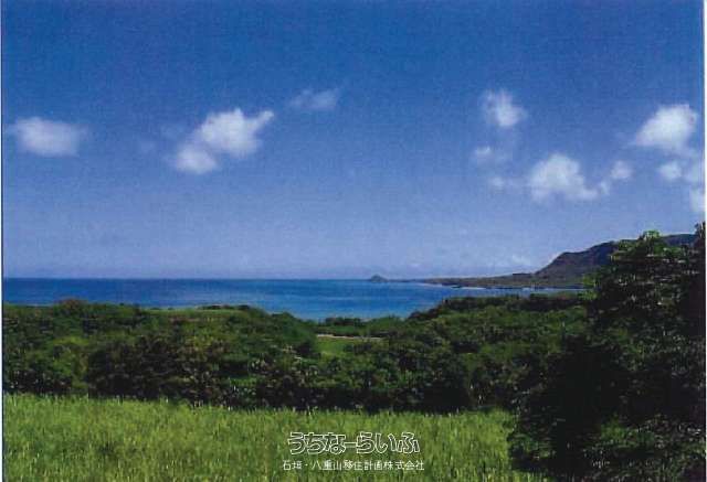 Large 22,558 sqm Land Plot for Sale in Ishigaki, Okinawa - Thumbnail 2