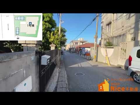 New 4SLDK House for Sale in Urasoe, Okinawa - Under Construction - Thumbnail 4