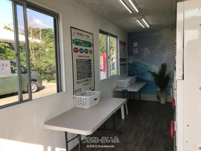 Commercial Land with Coin Laundry in Motobu, Okinawa - Thumbnail 2