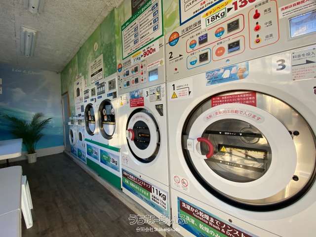 Commercial Land with Coin Laundry in Motobu, Okinawa - Thumbnail 3