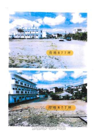 2885.9 sqm Development Land for Sale in Central Nago City, Okinawa - Thumbnail 3