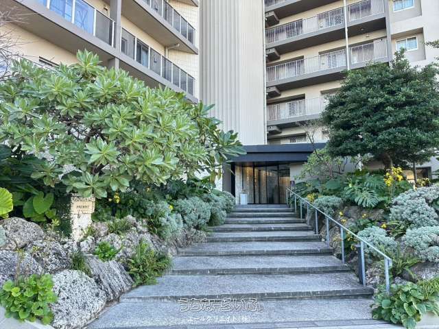 Premist Chatan Ihei Sea & Forest Top Floor 2LDK with Panoramic Views - Thumbnail 2