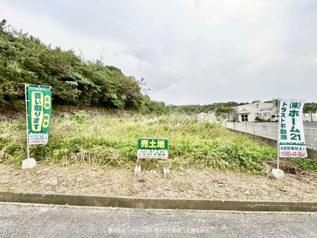 1489 sqm Land for Sale in Umosa, Nago City, Okinawa - Thumbnail 2