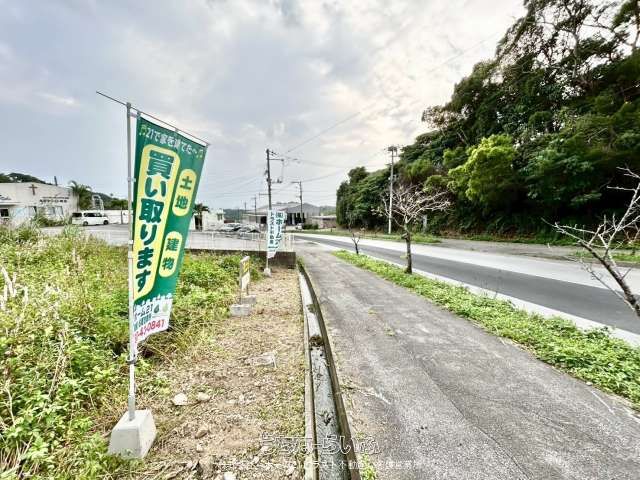 1489 sqm Land for Sale in Umosa, Nago City, Okinawa - Image 1