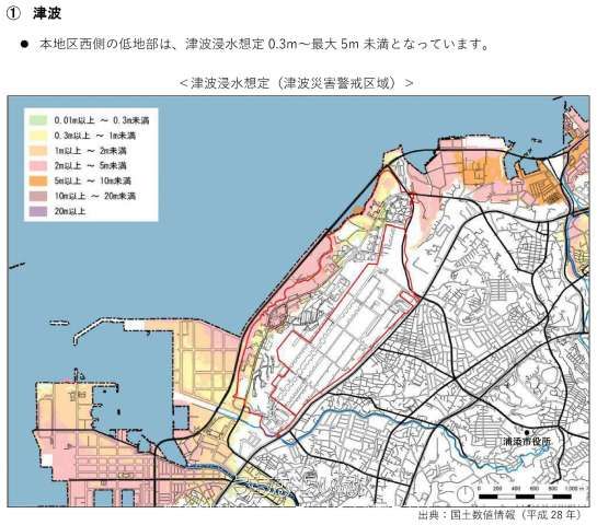 363 sqm Land for Sale in Urasoe, Okinawa near Camp Kinser - Thumbnail 3