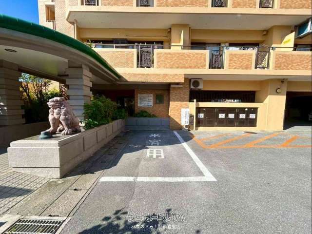 Renovated 2LDK Apartment for Sale in Naha, Okinawa - Thumbnail 4