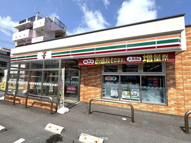 3-Story RC Family Home for Sale in Urasoe, Okinawa - Thumbnail 2