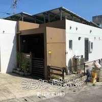 Kin Town Kin Town / 3LDK / Detached house for sale for 35.8 million yen | Okinawa real estate information [Uchinaa Life] (h-5365-4201006-0001) — Image 1, Kin, Okinawa