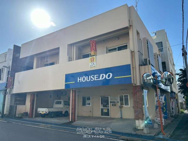 2DK Apartment for Rent in Okinawa City Uechi Area - Thumbnail 4