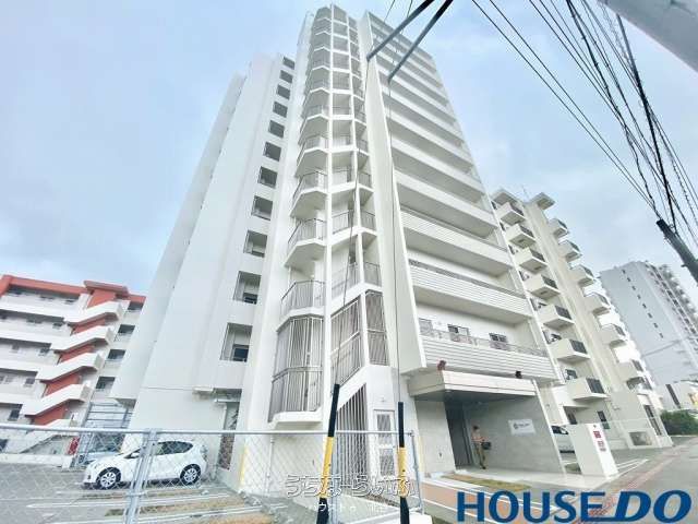 Bears Court Rycom Marks 2-- 3LDK Condo for Sale in Kitakami - Image 1
