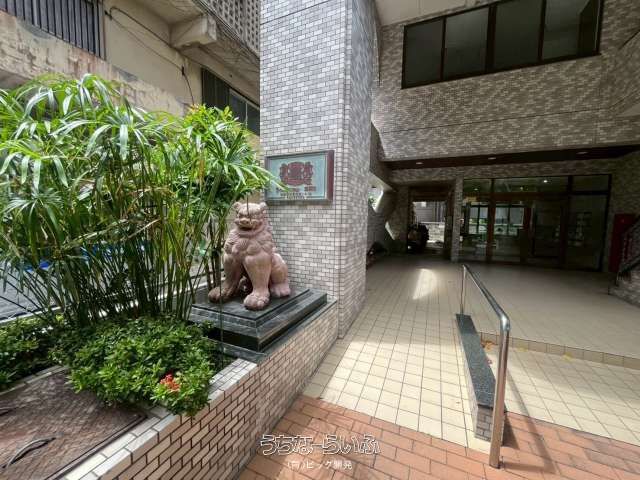 Renovated 2LDK Apartment for Sale in Naha, Okinawa - Thumbnail 4