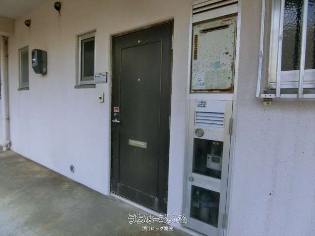Pet-Friendly 3LDK Apartment for Rent in Urasoe, Okinawa - Thumbnail 4
