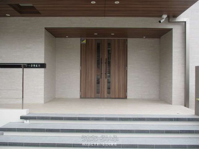 Comfort Naha Matsukawa 3LDK Apartment for Rent in Naha, Okinawa - Thumbnail 4