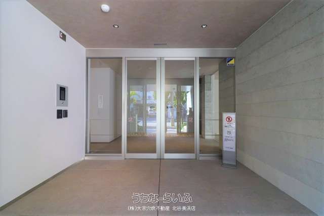 Premist Chatan Araha Beach The Terrace 2LDK Condo for Sale - Thumbnail 2