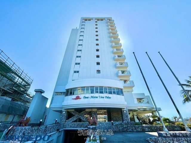 Onna Marine View Palace 913 - Resort Condo in Okinawa - Thumbnail 2