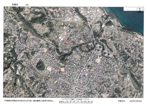 Camp Courtney Military Land for Sale in Uruma, Okinawa - 2408 sqm - Thumbnail 3