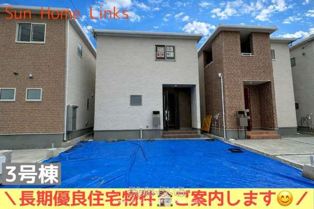 New 3LDK Detached House for Sale in Yaese Town, Okinawa - Thumbnail 2