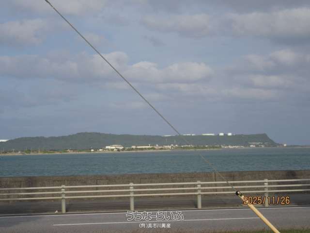 Land for Sale in Uruma with Sea Views - 1882.17 sqm - Thumbnail 3