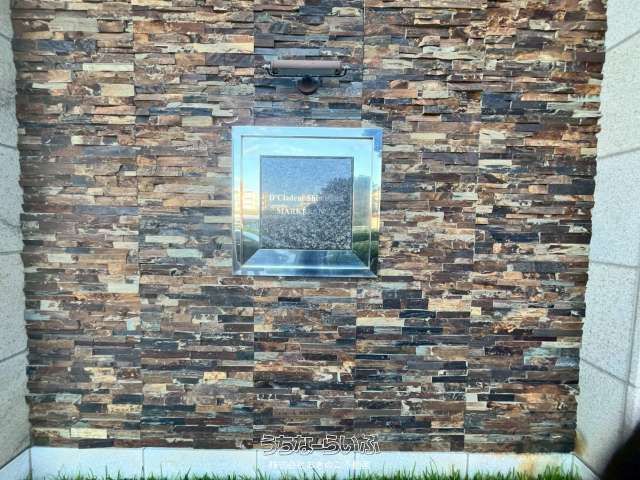 D'Cladia Shintoshin Mark Branca 2LDK Apartment for Sale in Naha - Thumbnail 3