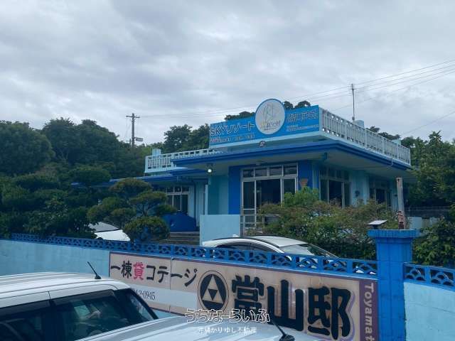 Large 4LDK House for Rent in Motobu, Okinawa with Garden - Thumbnail 3