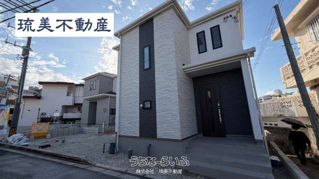 New 4LDK House in Naha Shikina | Under Construction | 49.9M Yen - Thumbnail 2