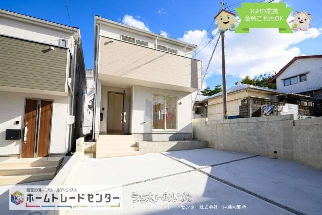 New 4LDK House in Naha Shikina | Okinawa Property for Sale - Thumbnail 4