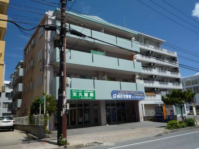 3LDK Apartment for Rent in Naha Omoromachi, Okinawa - Thumbnail 3
