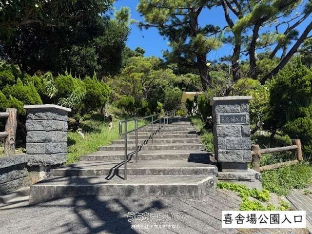 176.35m² Residential Land for Sale in Kesaba, Kitakagusuku - Thumbnail 3