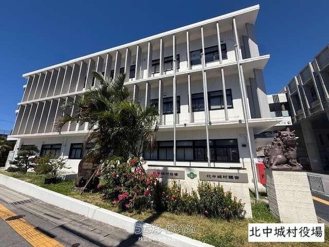176.35m² Residential Land for Sale in Kesaba, Kitakagusuku - Thumbnail 2