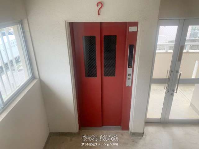 Villa Haikara 203: 2DK Apartment for Rent in Naha, Okinawa - Thumbnail 2