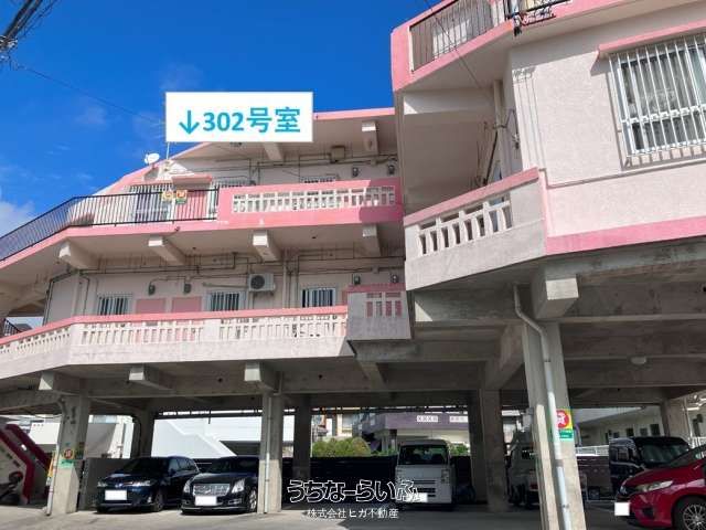 Affordable 1R Studio Apartment for Rent in Ginowan, Okinawa - Thumbnail 2