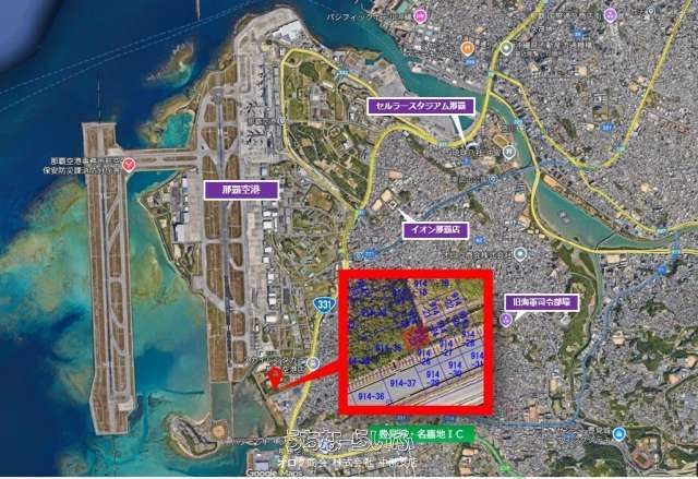 25m² Land for Sale in Naha City, Okinawa - Stable Investment - Thumbnail 3