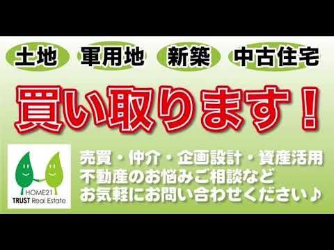 3,323m² Land Plot for Sale in Ijumi, Motobu Town, Okinawa - Thumbnail 2