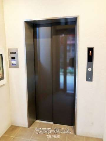 1LDK Apartment with Shuri Castle View in Naha, Okinawa - Thumbnail 2