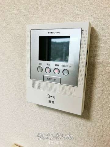 1LDK Apartment with Shuri Castle View in Naha, Okinawa - Thumbnail 4