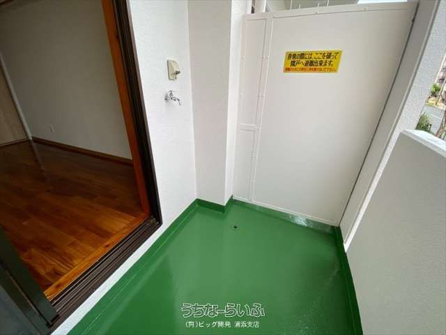 Minami Apartment 205: 1LDK Rental in Nishihara, Okinawa - Thumbnail 4