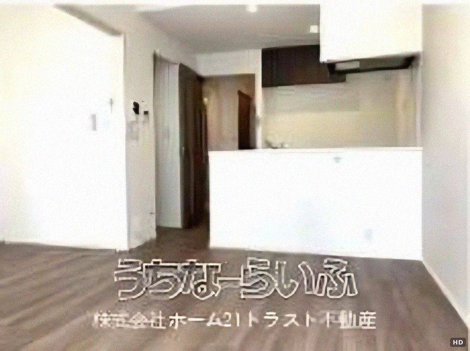 Modern 1LDK Apartment for Rent Near Asato Station, Naha - Thumbnail 2